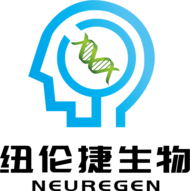 纽伦捷生物医药科技（苏州）有限公司